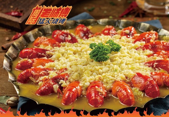 周际老师傅教你怎么做餐饮(图1)